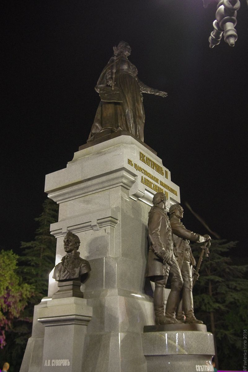 Памятник Екатерина в Симферополе-9.jpg